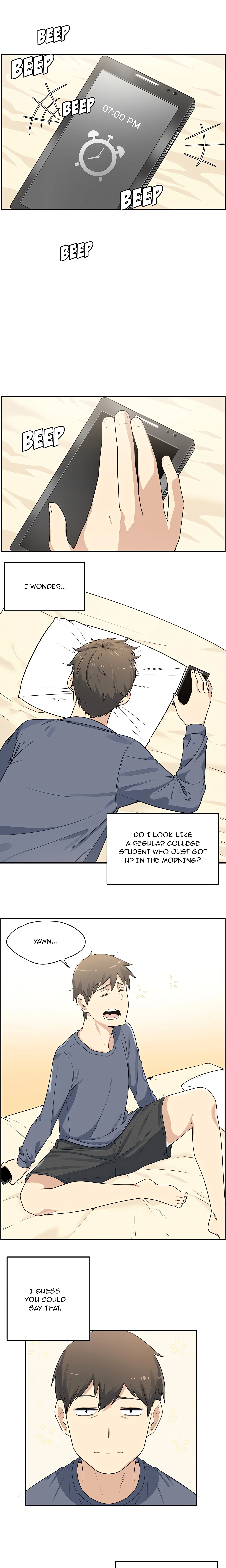 Excuse Me, This is My Room chapter 1 page 1