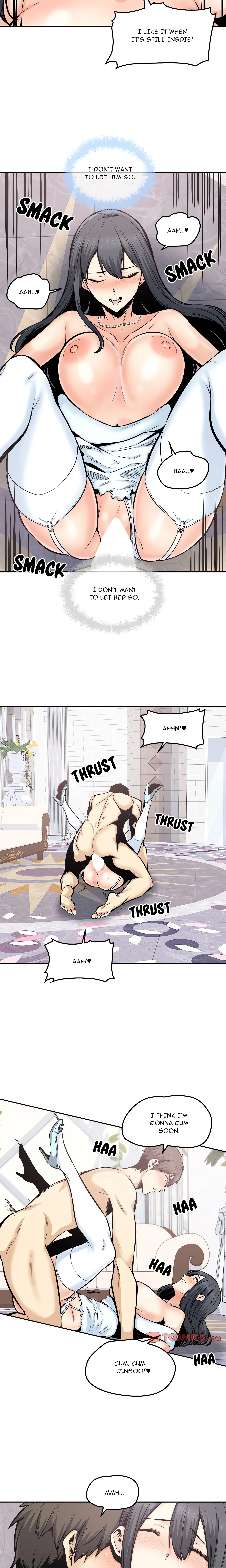 Excuse Me, This is My Room chapter 102 page 13