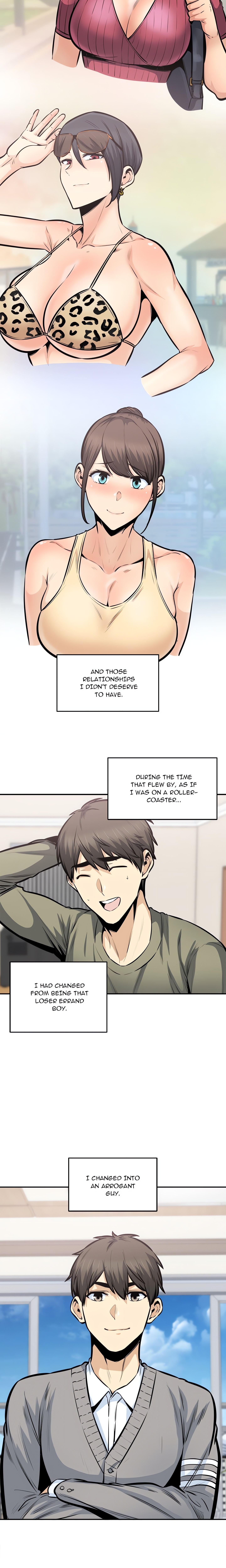 Excuse Me, This is My Room chapter 104 page 2