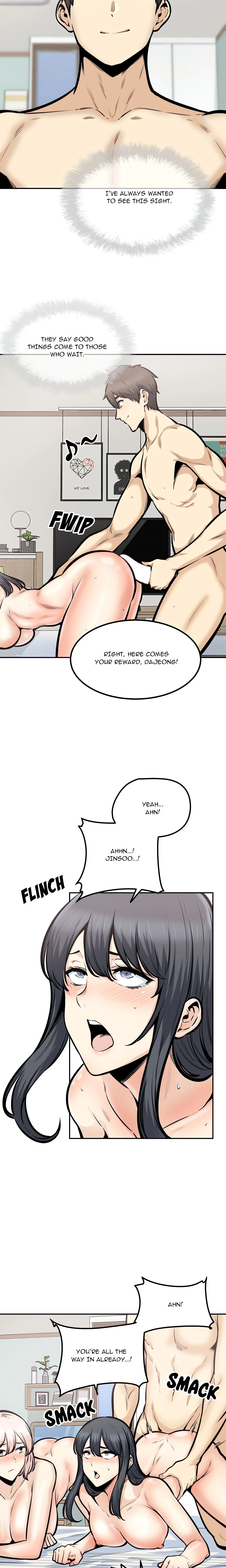 Excuse Me, This is My Room chapter 106 page 12