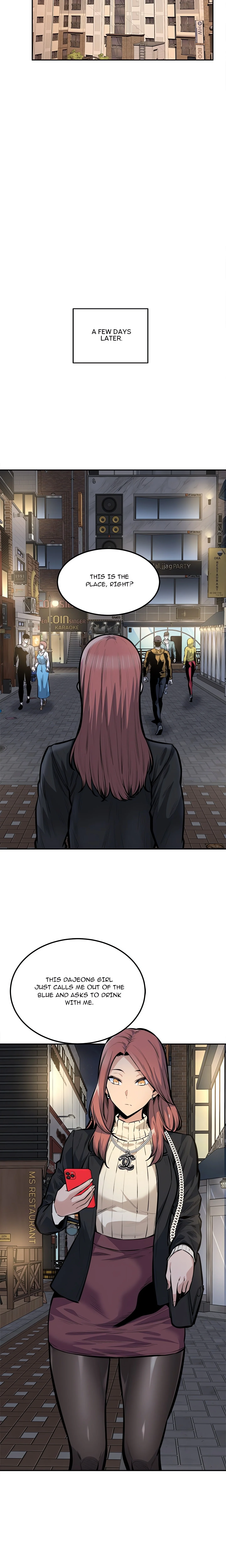 Excuse Me, This is My Room chapter 107 page 16