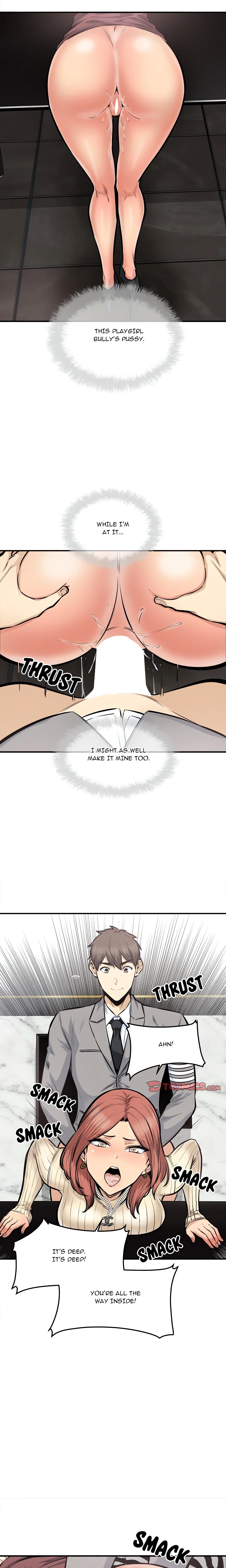 Excuse Me, This is My Room chapter 108 page 14