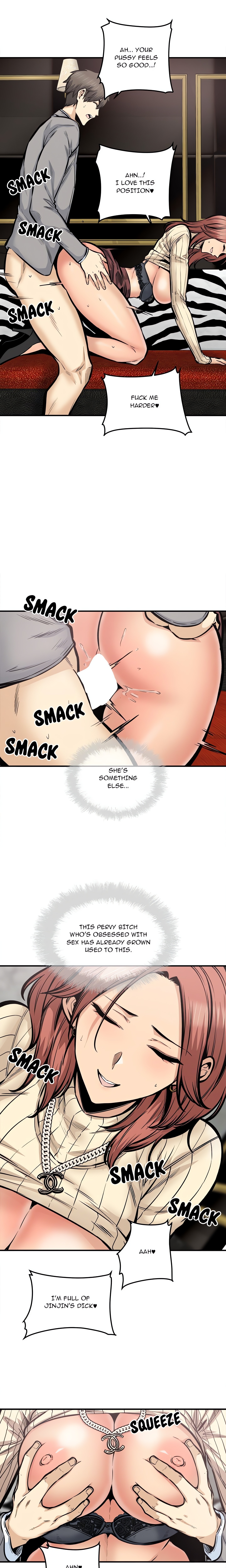 Excuse Me, This is My Room chapter 109 page 12