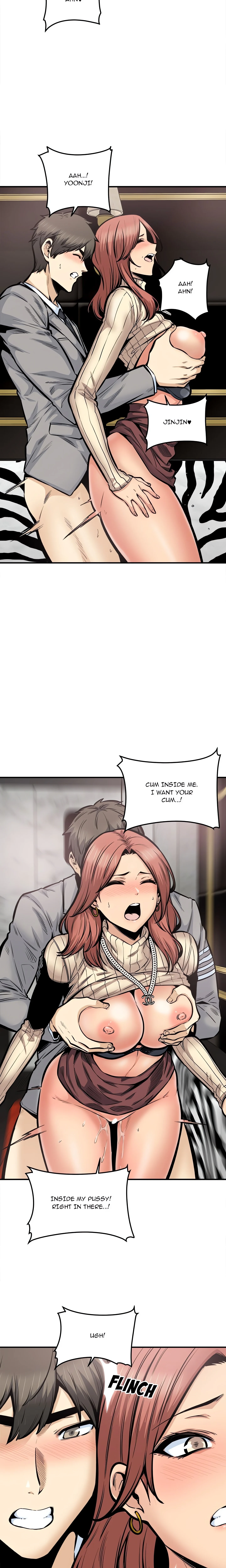 Excuse Me, This is My Room chapter 109 page 13