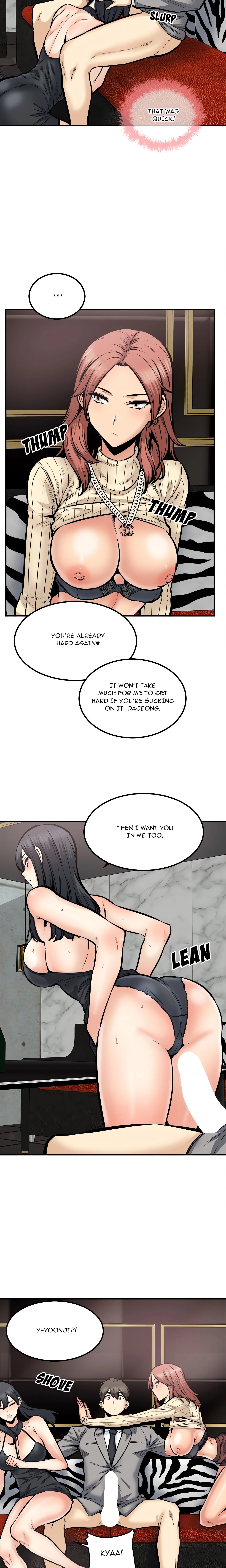 Excuse Me, This is My Room chapter 109 page 17