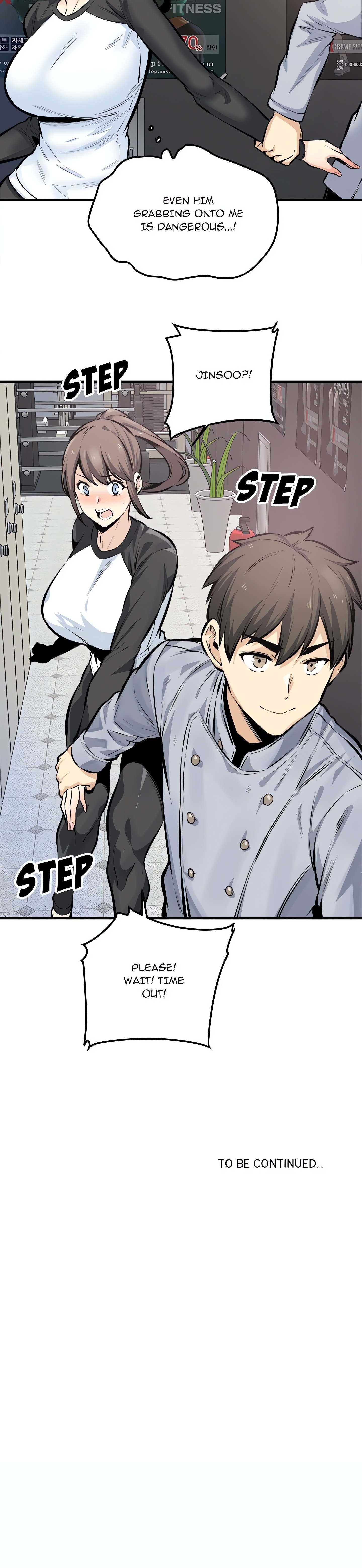 Excuse Me, This is My Room chapter 114 page 20