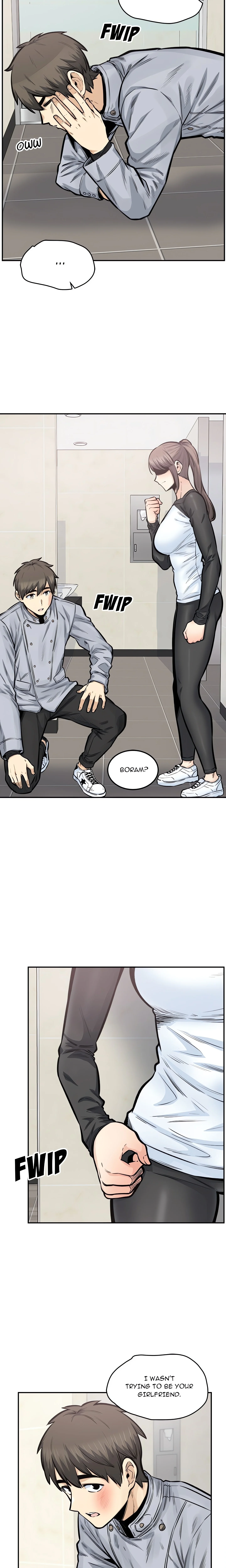 Excuse Me, This is My Room chapter 115 page 15