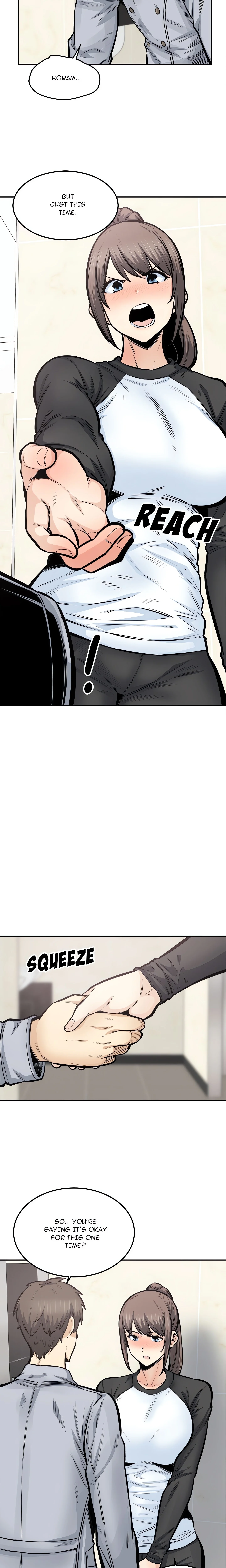 Excuse Me, This is My Room chapter 115 page 16