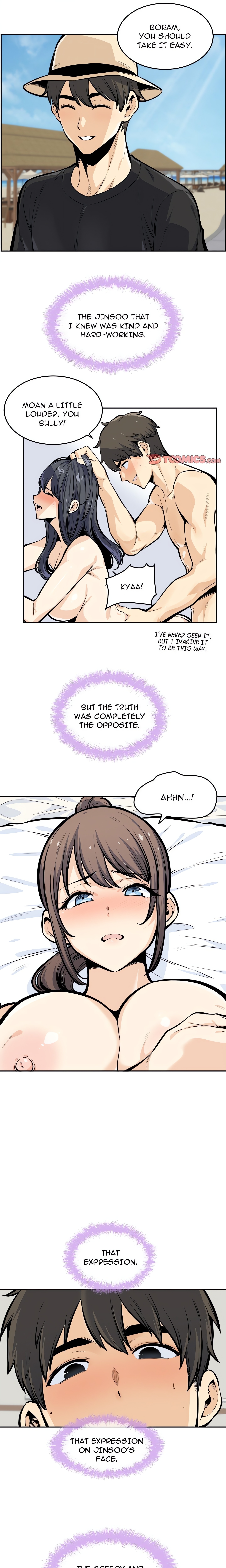 Excuse Me, This is My Room chapter 117 page 1