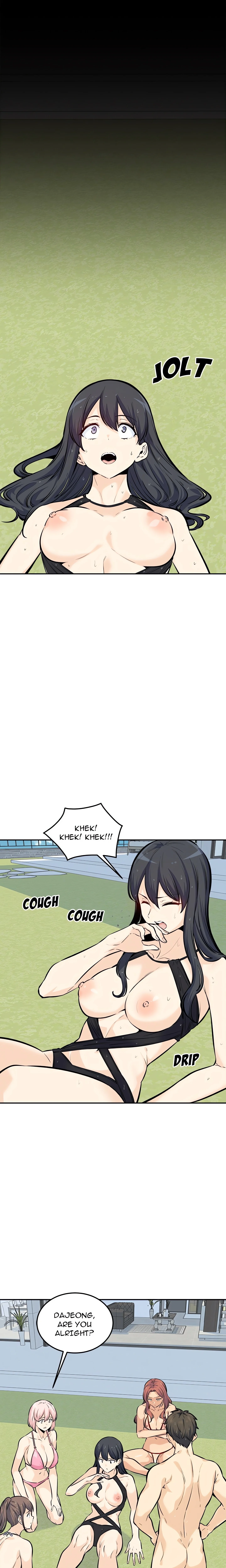 Excuse Me, This is My Room chapter 119 page 5