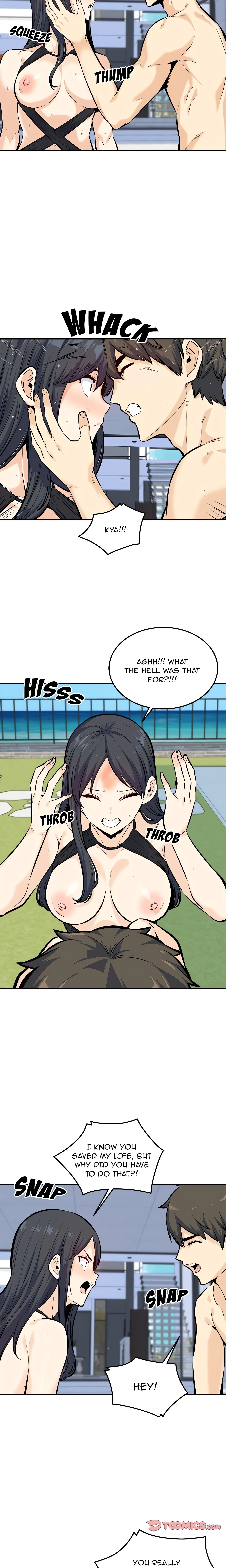 Excuse Me, This is My Room chapter 119 page 7