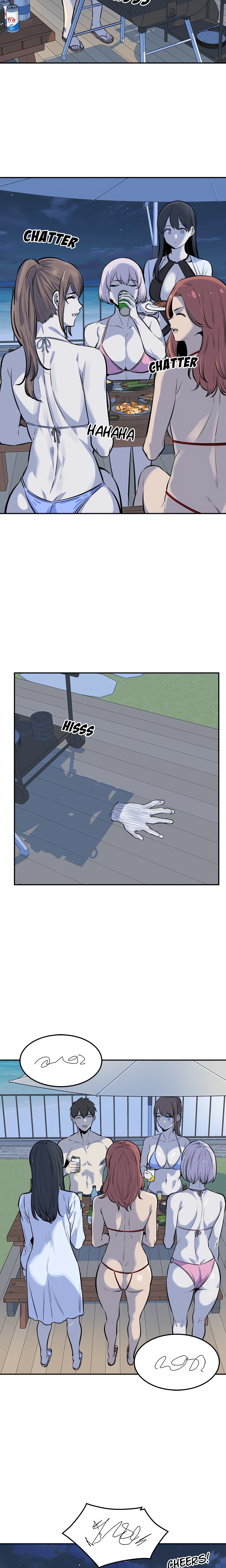 Excuse Me, This is My Room chapter 119 page 12