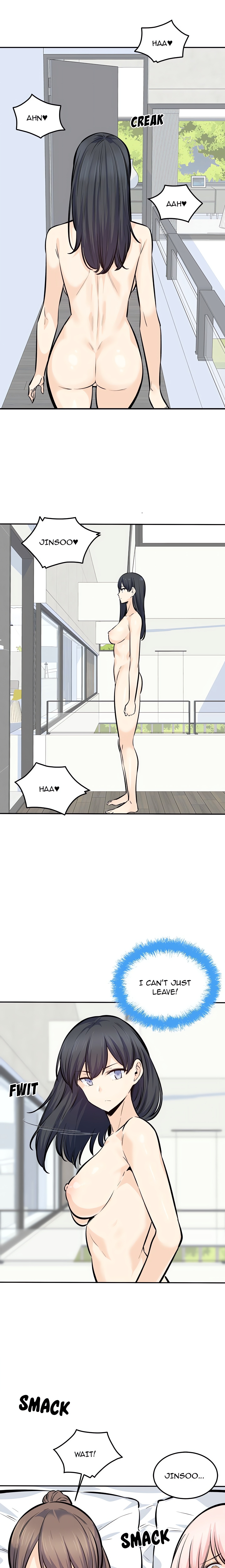 Excuse Me, This is My Room chapter 119 page 17