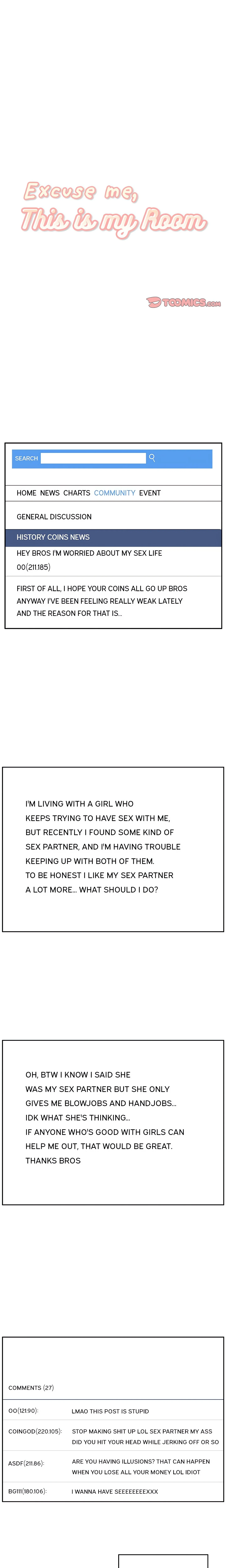 Excuse Me, This is My Room chapter 15 page 1