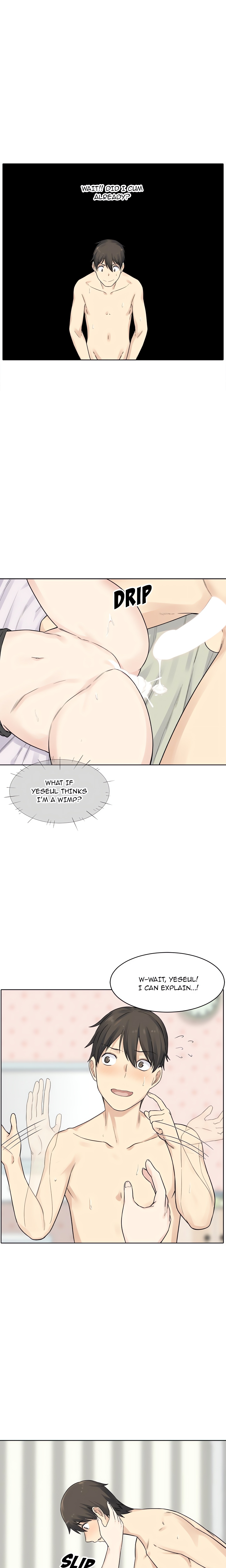 Excuse Me, This is My Room chapter 19 page 16