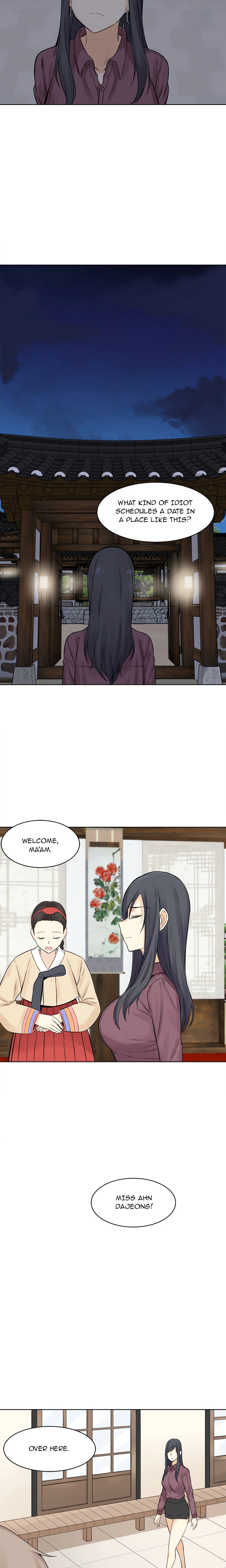 Excuse Me, This is My Room chapter 19 page 21