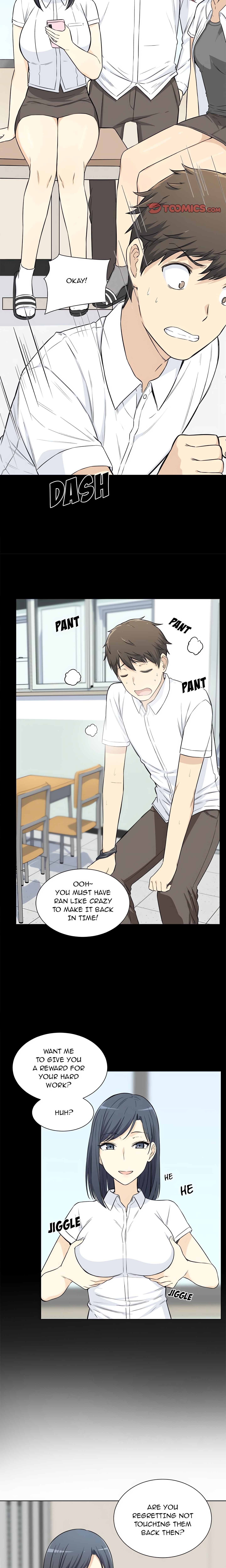 Excuse Me, This is My Room chapter 22 page 7