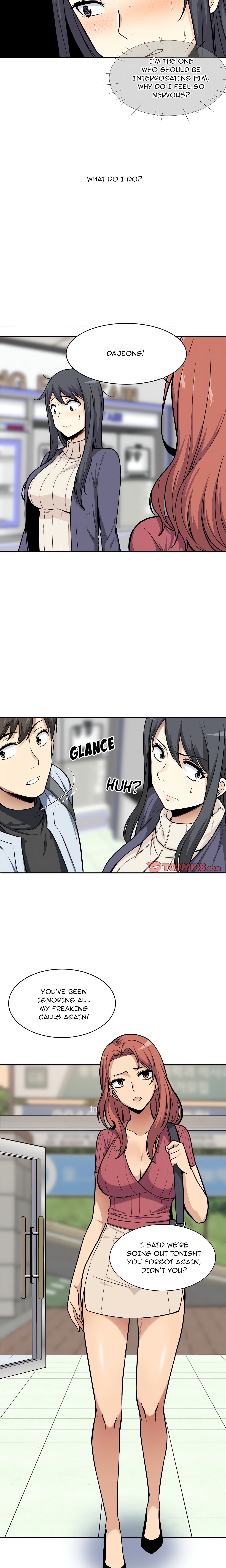 Excuse Me, This is My Room chapter 24 page 7