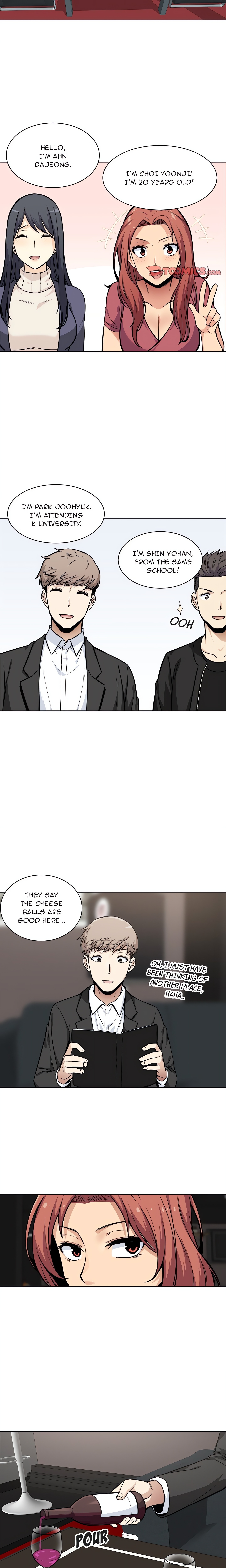 Excuse Me, This is My Room chapter 25 page 12