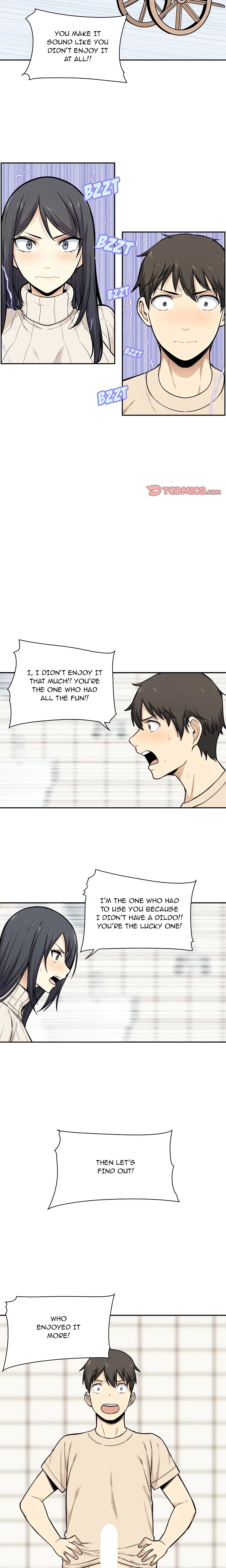 Excuse Me, This is My Room chapter 27 page 12