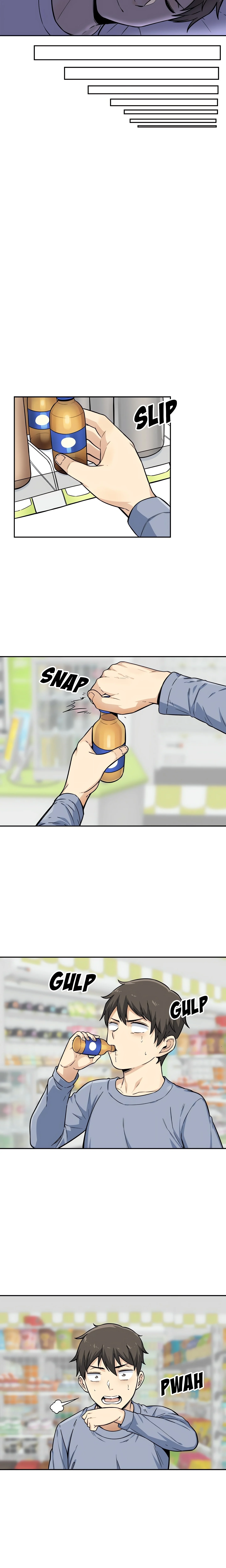 Excuse Me, This is My Room chapter 30 page 5