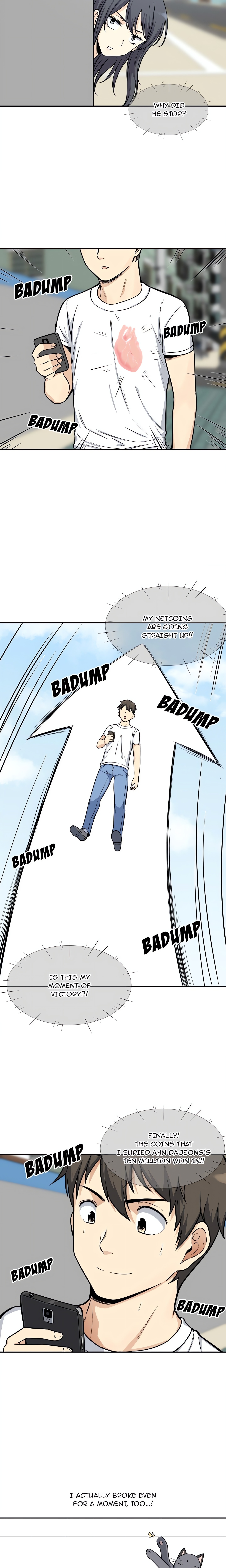 Excuse Me, This is My Room chapter 32 page 5