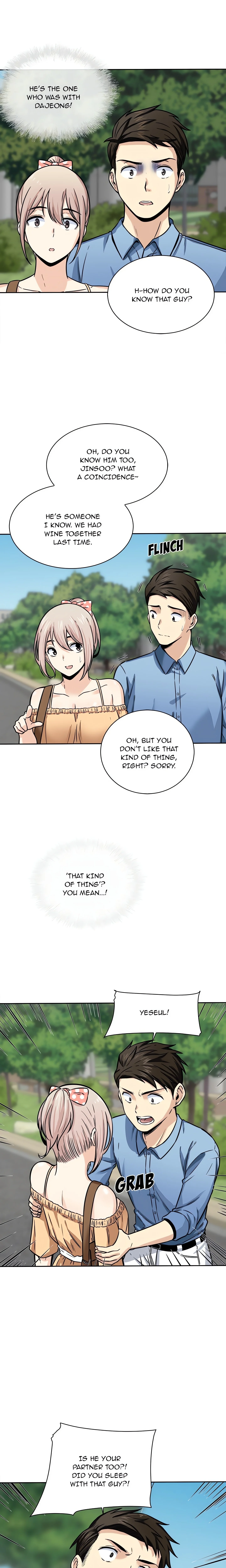 Excuse Me, This is My Room chapter 37 page 17