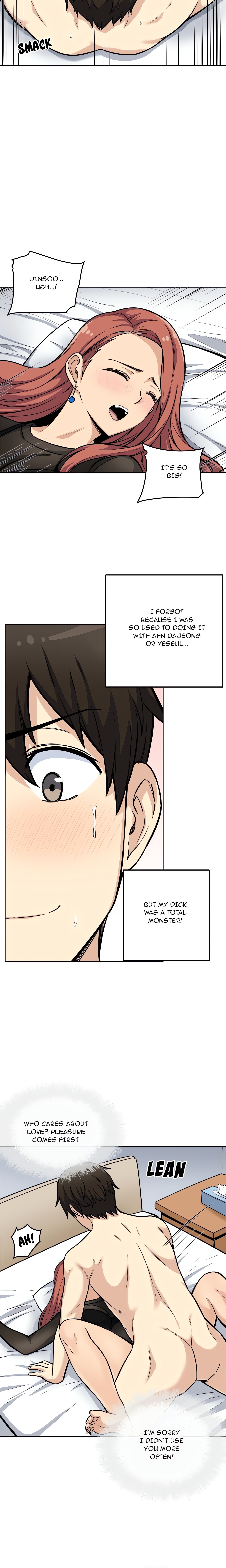 Excuse Me, This is My Room chapter 42 page 2
