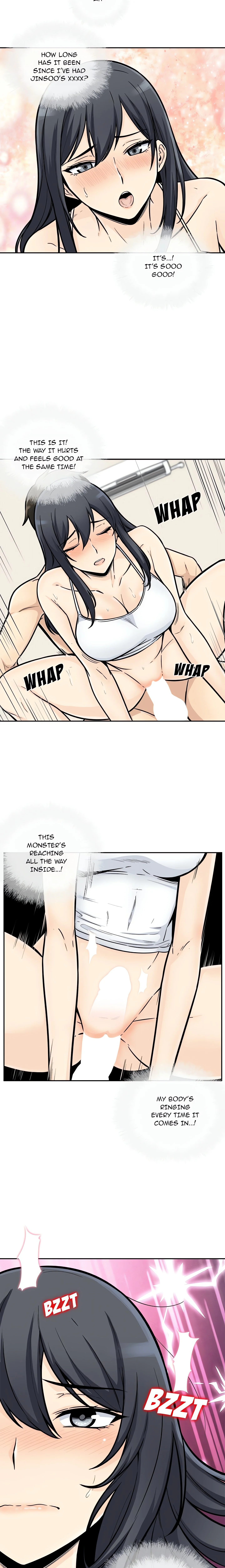 Excuse Me, This is My Room chapter 45 page 11