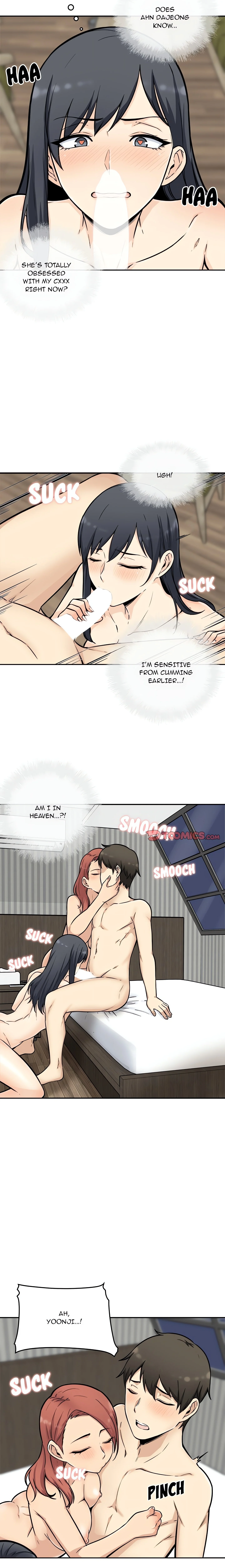 Excuse Me, This is My Room chapter 49 page 15