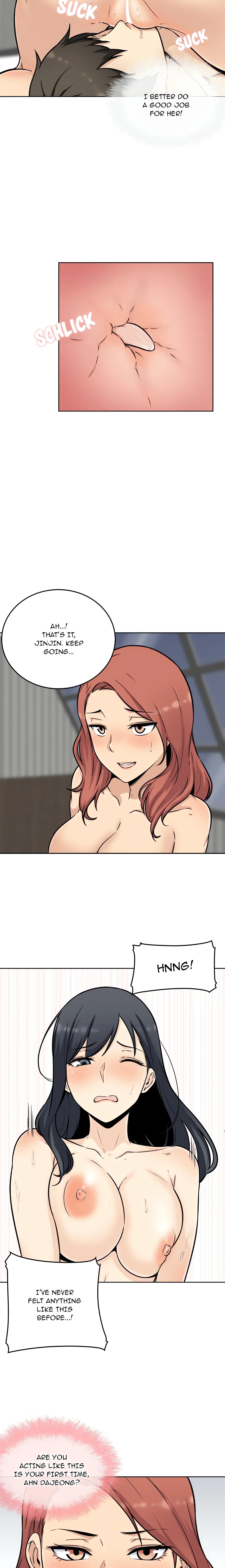 Excuse Me, This is My Room chapter 50 page 3