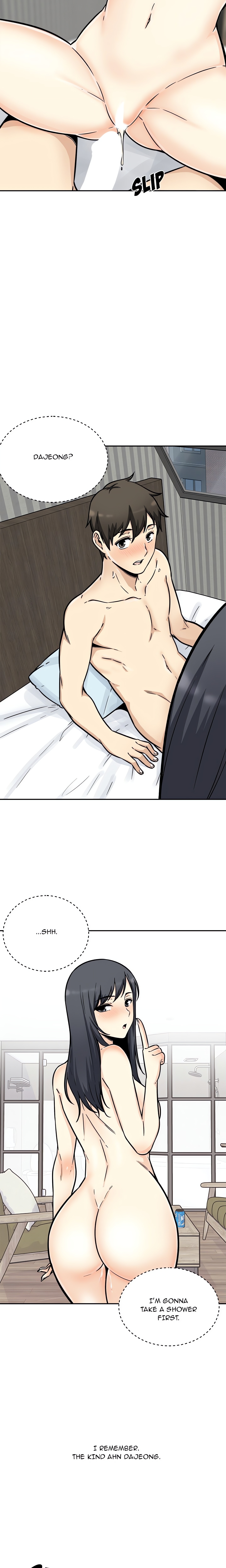 Excuse Me, This is My Room chapter 52 page 13