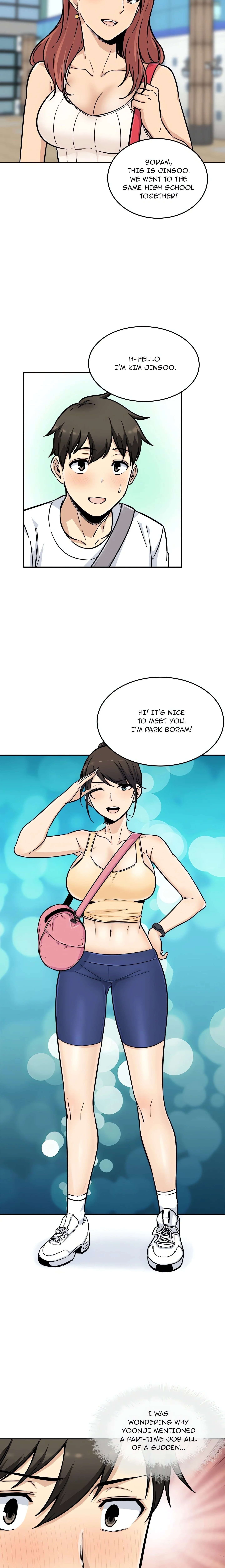 Excuse Me, This is My Room chapter 53 page 14