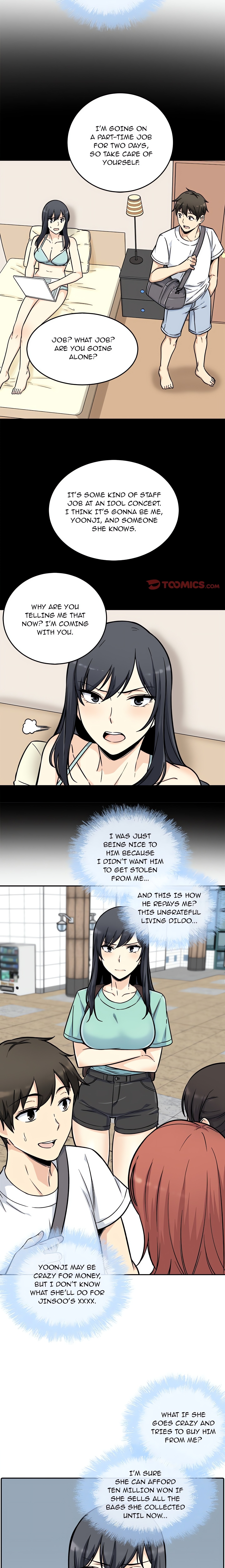 Excuse Me, This is My Room chapter 53 page 16