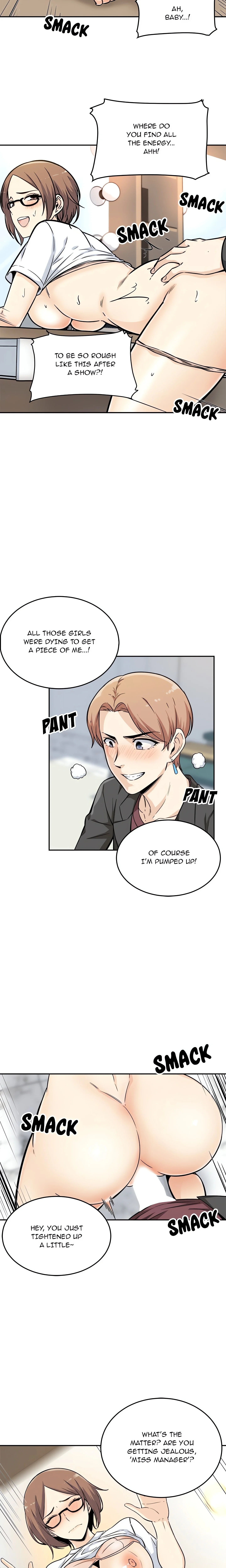 Excuse Me, This is My Room chapter 54 page 5