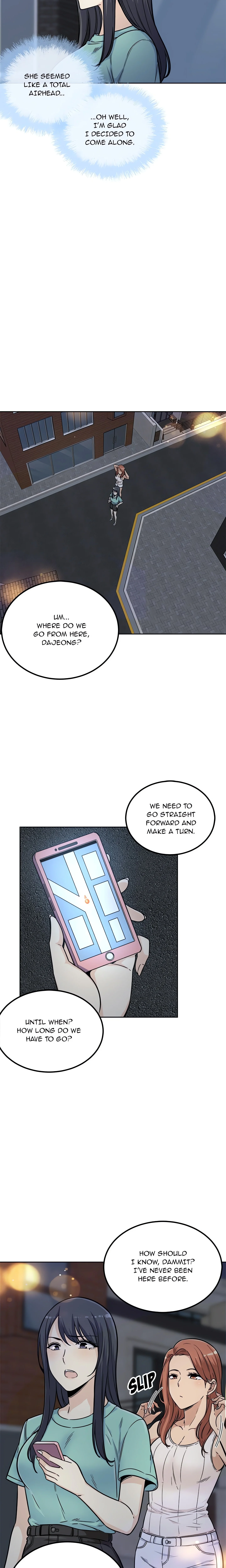 Excuse Me, This is My Room chapter 55 page 2