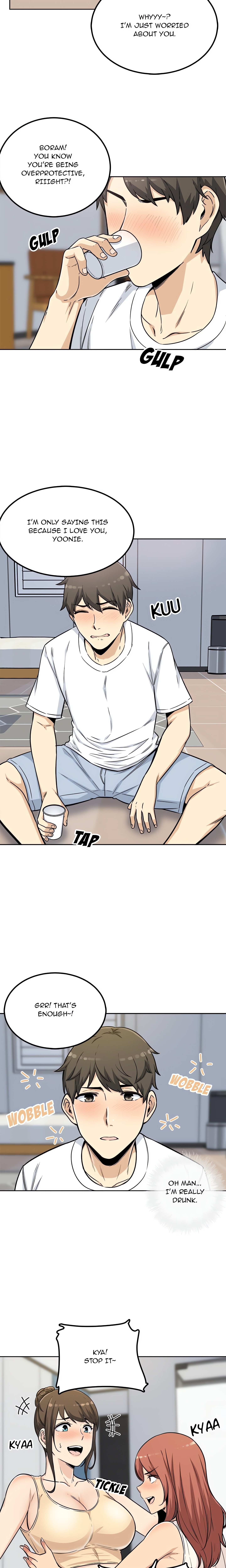 Excuse Me, This is My Room chapter 55 page 14