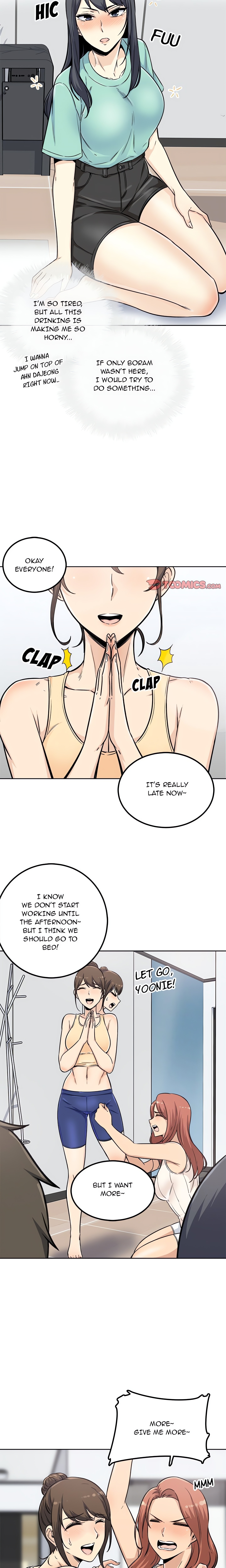 Excuse Me, This is My Room chapter 55 page 16