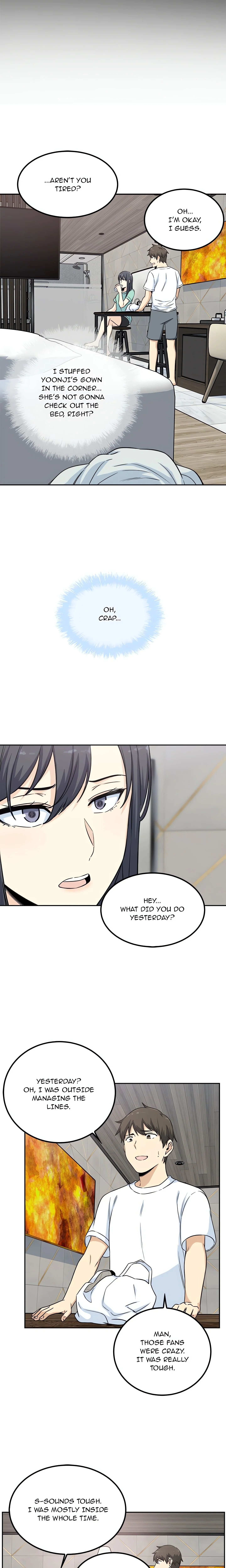 Excuse Me, This is My Room chapter 58 page 4