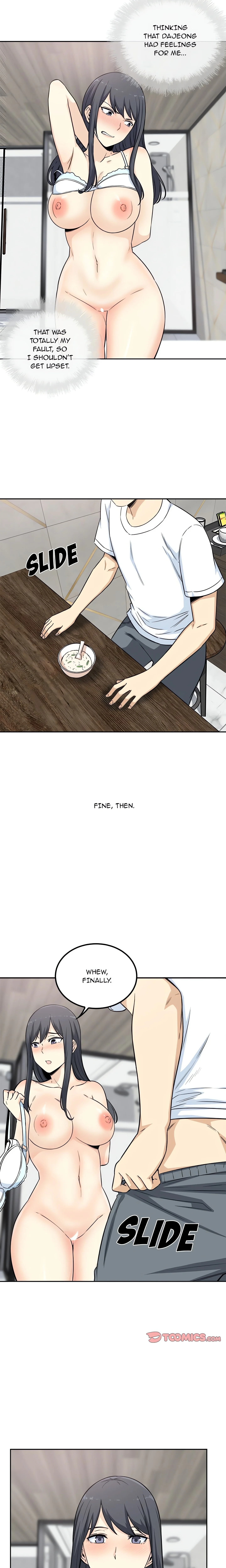 Excuse Me, This is My Room chapter 58 page 13