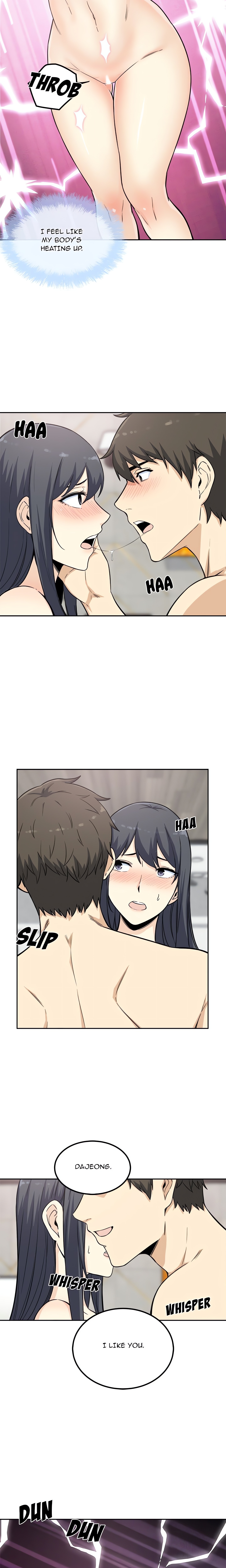 Excuse Me, This is My Room chapter 58 page 15
