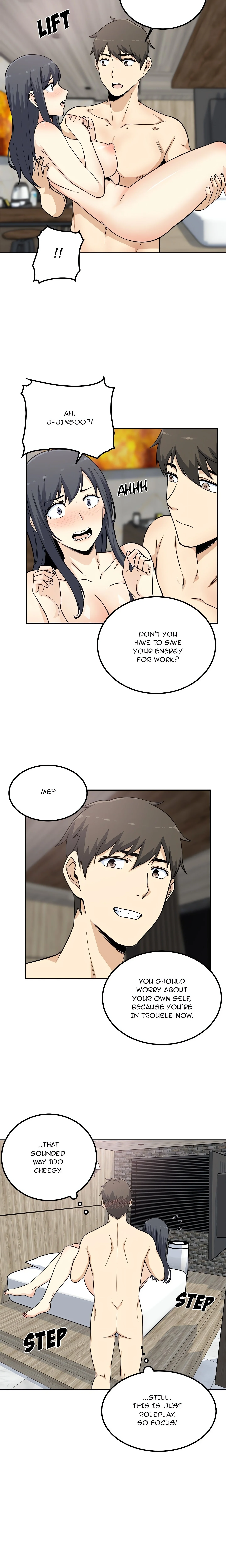 Excuse Me, This is My Room chapter 58 page 17