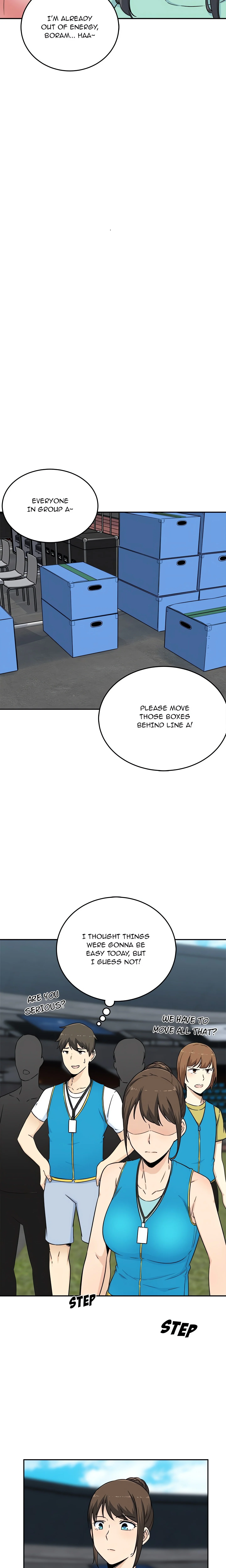 Excuse Me, This is My Room chapter 59 page 12