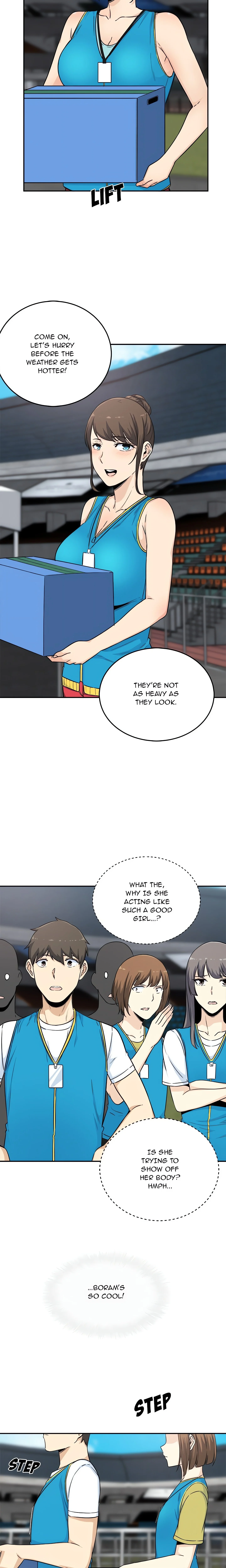Excuse Me, This is My Room chapter 59 page 13