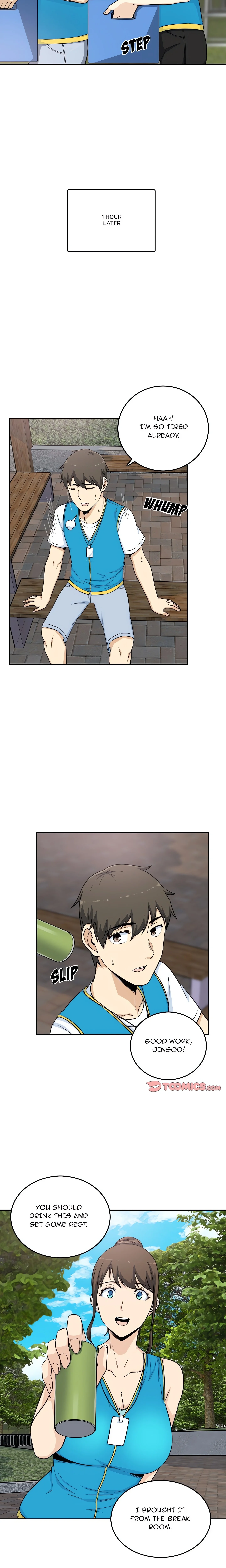 Excuse Me, This is My Room chapter 59 page 14
