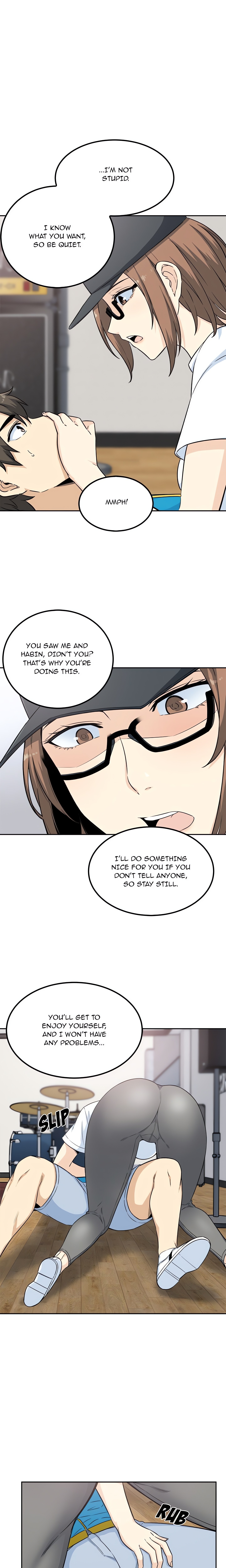 Excuse Me, This is My Room chapter 60 page 2
