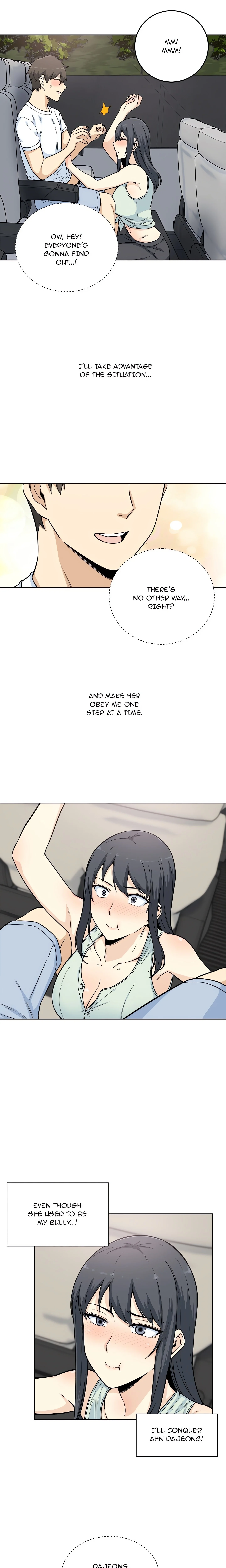 Excuse Me, This is My Room chapter 62 page 2