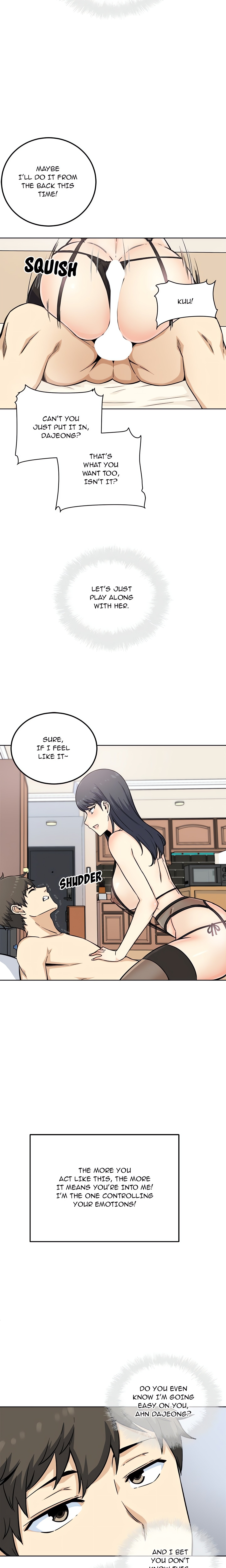 Excuse Me, This is My Room chapter 66 page 4