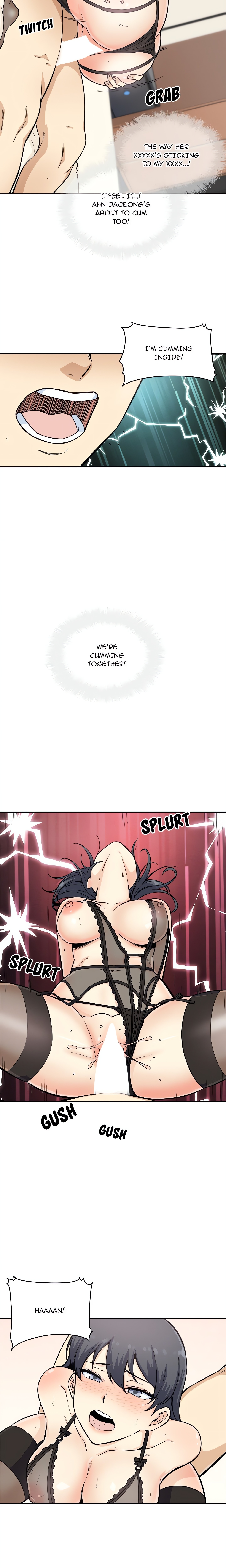 Excuse Me, This is My Room chapter 66 page 16