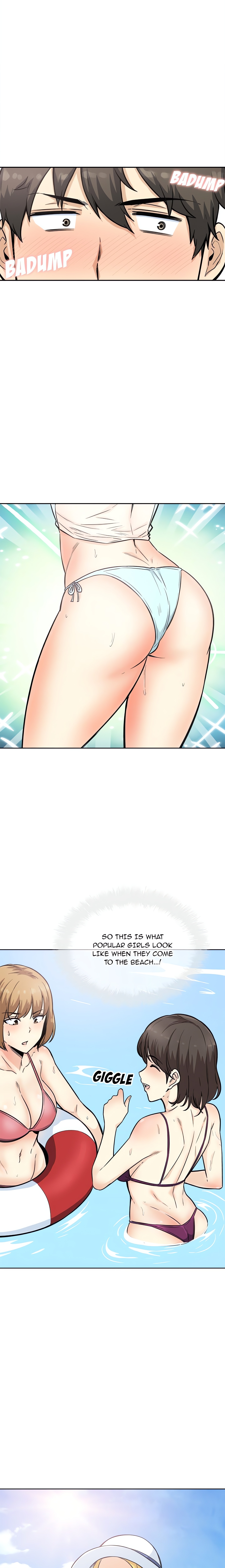 Excuse Me, This is My Room chapter 67 page 19